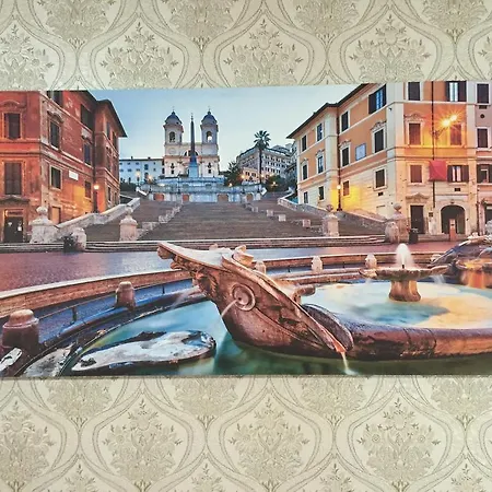 P&D Room Rome